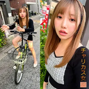 流川莉央 | 話題沸騰！尻フェチと巨乳の融合 激エロ作品画像(debz009)-表紙