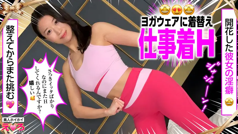 高嶋和｜リアル演出が際立つワンシーン-3