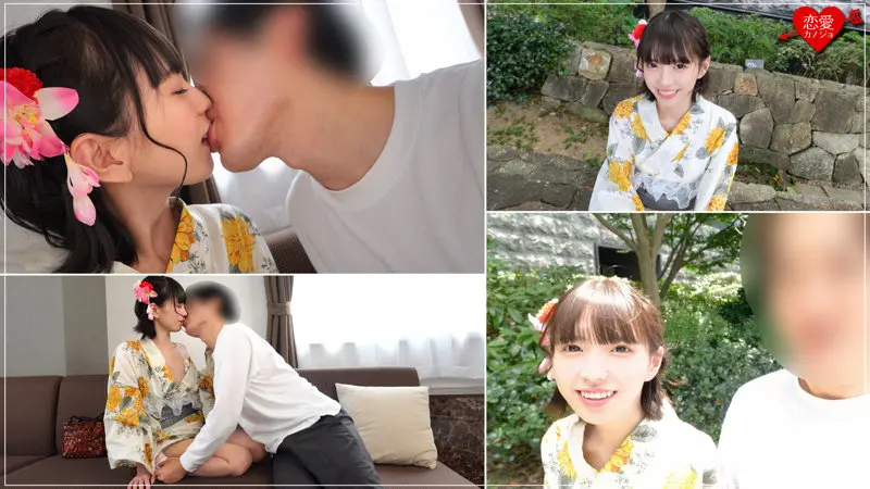 雫月心桜｜動画キャプチャ-1
