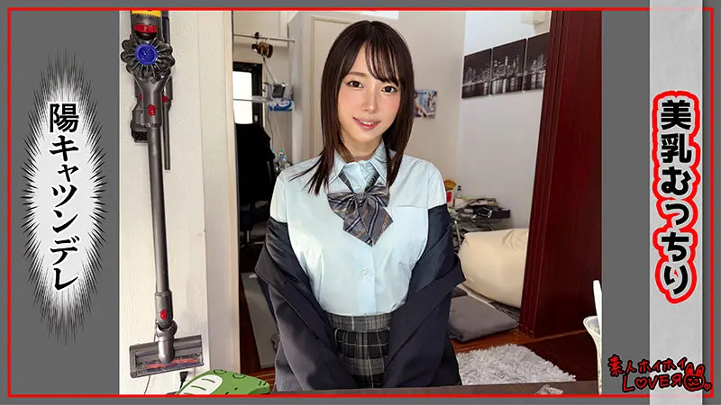 野宮あん｜女子校生×美乳動画キャプチャ-1
