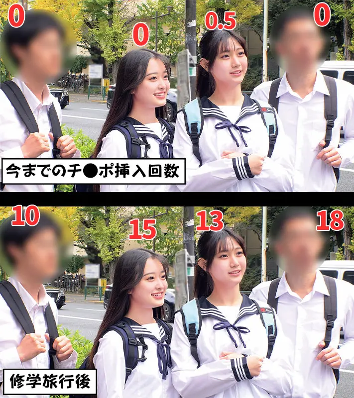 花守夏歩｜美少女×制服動画キャプチャ-1