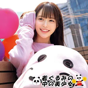 天馬ゆい | 充実した見ごたえある内容 極エロ映像スチル(oremo491)-表紙