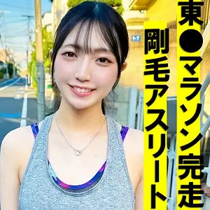 永野鈴 | 一度は見ておきたい作品 めっちゃエロい映像スチル(pai146)-表紙