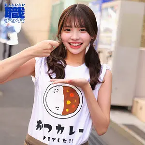 めるさん|雰囲気を楽しめる作品