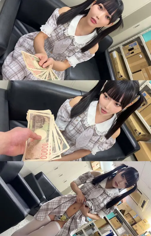 雄乃ゆめ｜動画キャプチャ-1