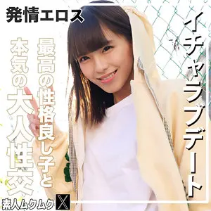 雫月心桜 | 期待を裏切らない作品 極エロセクシーショット(smjx271)-表紙
