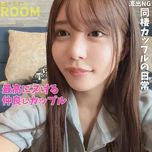 乃木絢愛 | 思わず見入る映像美 極エロ作品画像(smro002)-表紙
