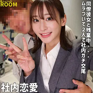 足立友梨 | 細部までこだわり抜いた作品 激エロ作品画像(smro065)-表紙