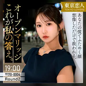 依本しおり | 奥深さを感じる名作 激エロ映像スチル(tkk086)-表紙