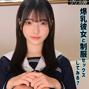 彩月七緒 | コレクションに加えたい1本 激エロセクシーショット(zake022)-表紙