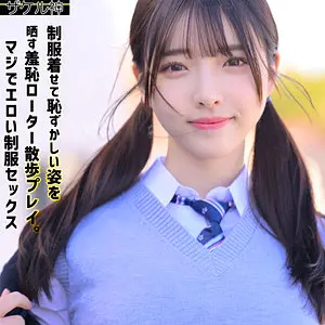 彩月七緒 | 思わず見入る映像美 エロすぎる映像スチル(zake023)-表紙